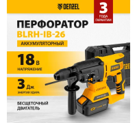Перфоратор аккумуляторный 1800Вт Li-lon BLRH-IB-26 Denzel