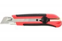 Нож с сегментированным лезвием 25мм с магнитом Matrix