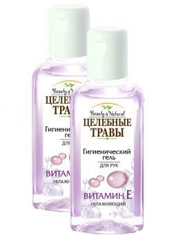Гель для рук антисептический  50мл Целебные травы---10%