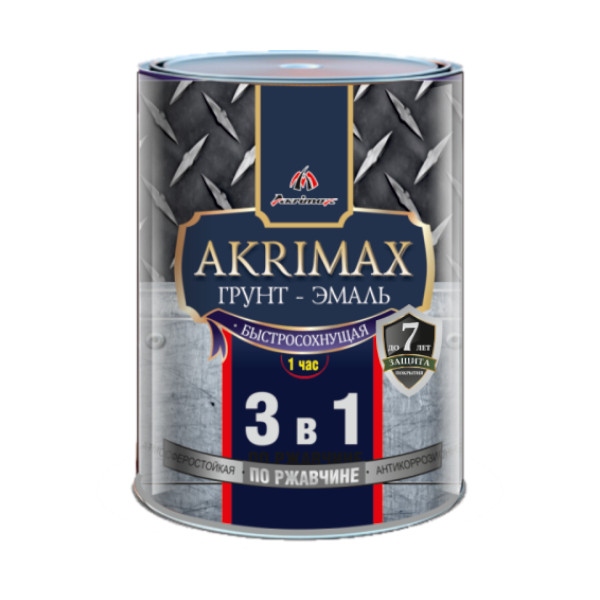 Грунт эмаль по ржавчине 3в1 серая  1,7кг матовая б/с 1ч Akrimax Premium