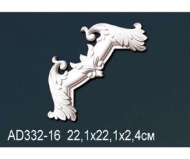 ПУ Перфект Уголок AD332-16