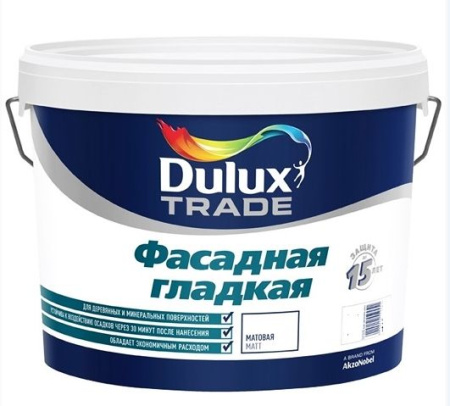Краска Dulux Professional Diamond фасадная матовая гладкая  2,25л BC 10%