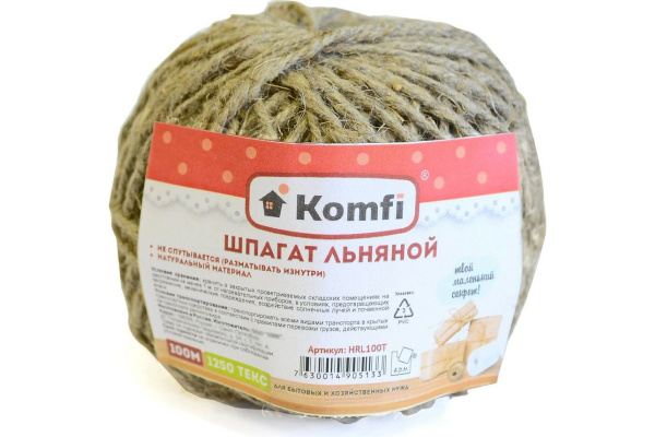 Шпагат льняной 100м 1250 текс Komfi