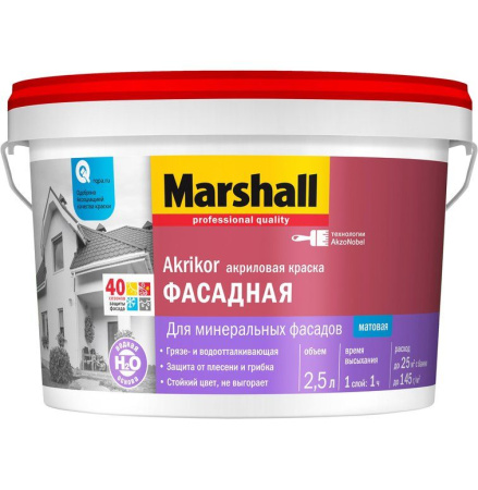 Краска Marshall Akrikor фасадная силикон-акриловая  2,5л BC 5%