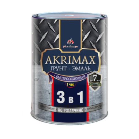 Грунт эмаль по ржавчине 3в1 серая  1,7кг матовая б/с 1ч Akrimax Premium