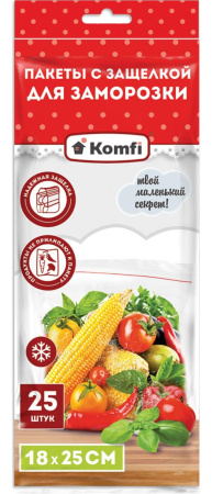 Пакеты с защелкой для заморозки продуктов 18х25см Komfi---