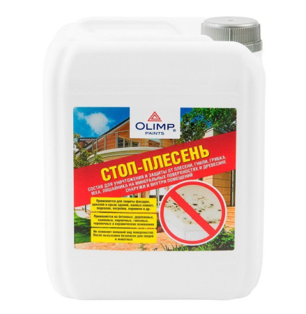 Антиплесень 1л Олимп
